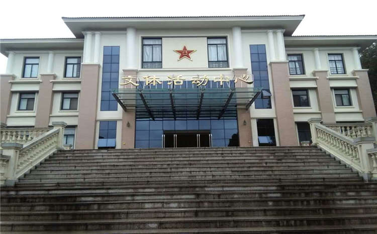 24厚木地板籃球館怎么翻新