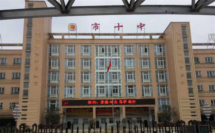 體育館木地板生產(chǎn)廠商聯(lián)系方式