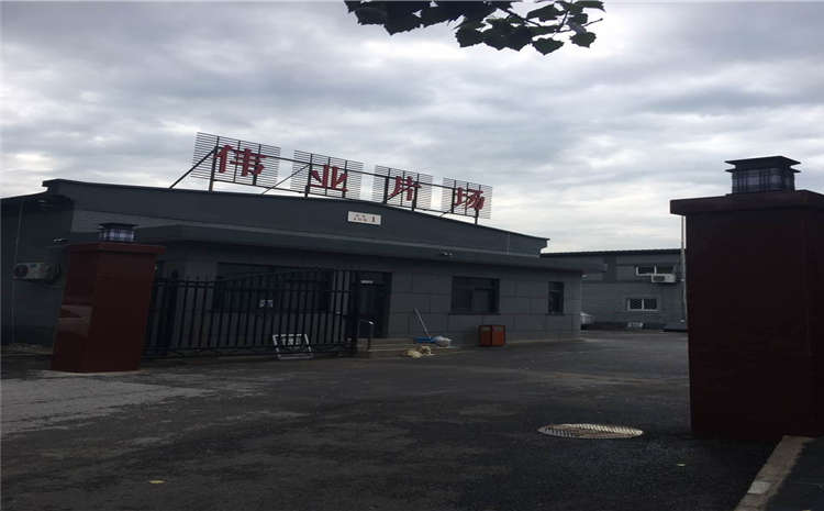 橡木籃球館木地板劃痕怎么處理