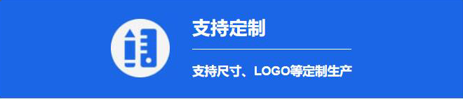 楓木運動地板